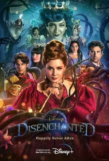 Зачарованная 2 / Disenchanted (2022)