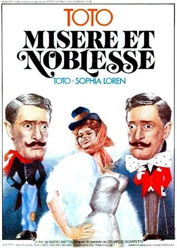 Бедность и благородство / Miseria e nobiltà (1954)