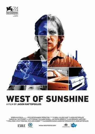 К западу от солнечного света / West of Sunshine (2017)