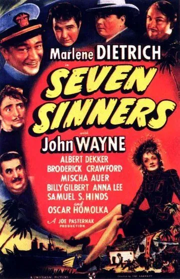 Семь грешников / Seven Sinners (1940)