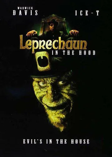 Лепрекон 5: Сосед / Leprechaun 5: In the Hood (2000)