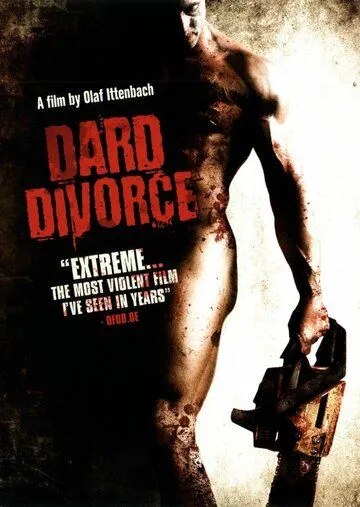 Развод / Dard Divorce (2007)