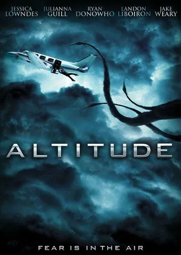 Высота / Altitude (2010)