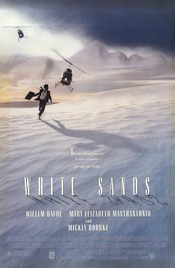 Белые пески / White Sands (1992)