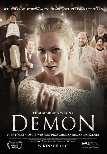 Демон / Demon (2015)