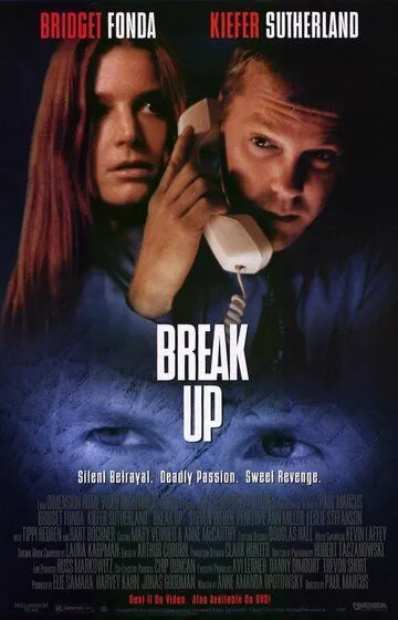 Разрыв / Break Up (1998)