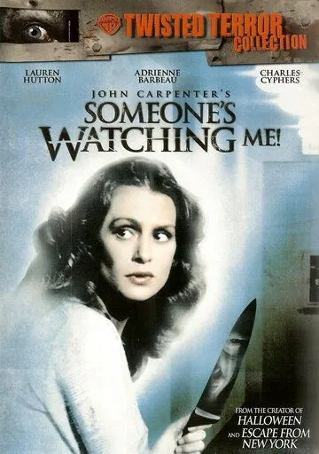 Кто-то наблюдает за мной! / Someone's Watching Me! (1978)