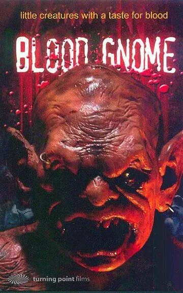 Кровавый гном / Blood Gnome (2004)