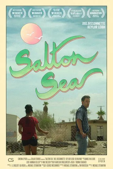 Salton Sea (2018)