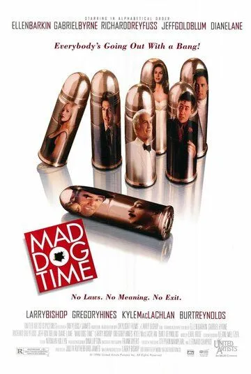 Время бешеных псов / Mad Dog Time (1996)