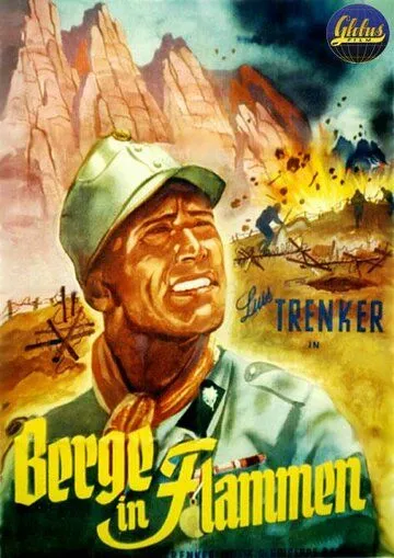 Горы в огне / Berge in Flammen (1931)