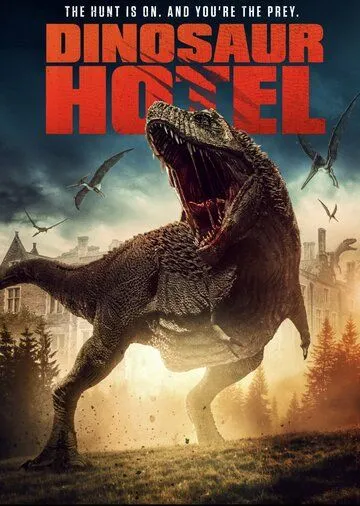 Отель «Динозавр» / Dinosaur Hotel (2021)