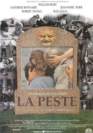 Чума / La peste (1992)