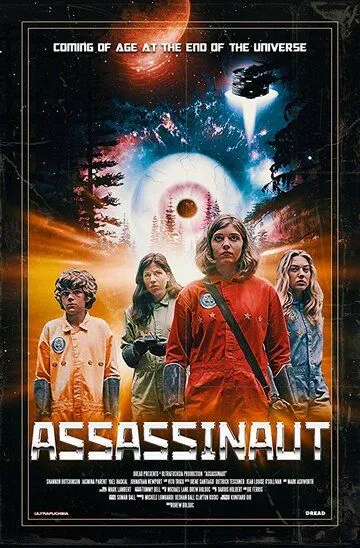 Астронавт-убийца / Assassinaut (2019)