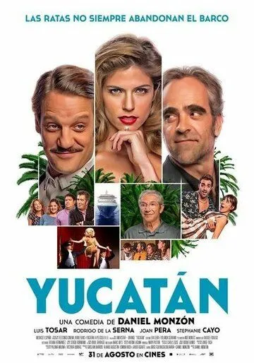 Юкатан / Yucatán (2018)