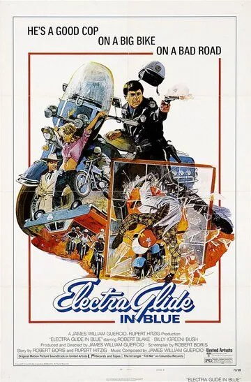 Парни в синей форме / Electra Glide in Blue (1973)