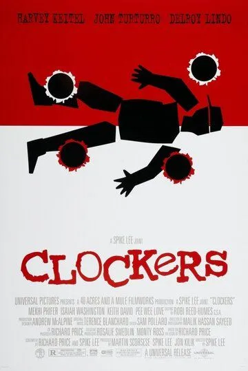 Толкачи / Clockers (1995)