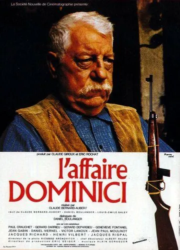 Дело Доминичи / L'affaire Dominici (1972)