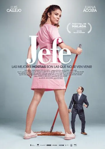 Босс / Jefe (2018)