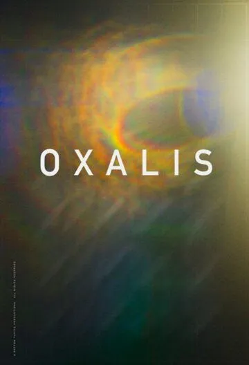 Связанные кровью / Oxalis (2018)