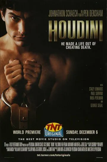 Гудини / Houdini (1998)