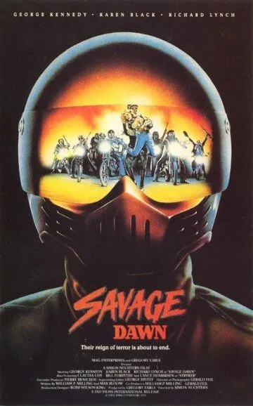 Дикий рассвет / Savage Dawn (1985)