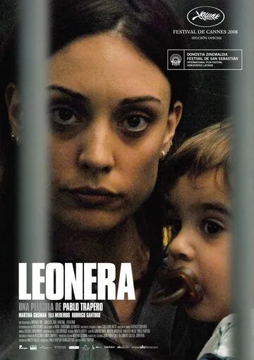 Арестантская / Leonera (2008)