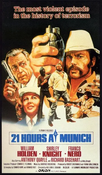 Двадцать один час в Мюнхене / 21 Hours at Munich (1976)