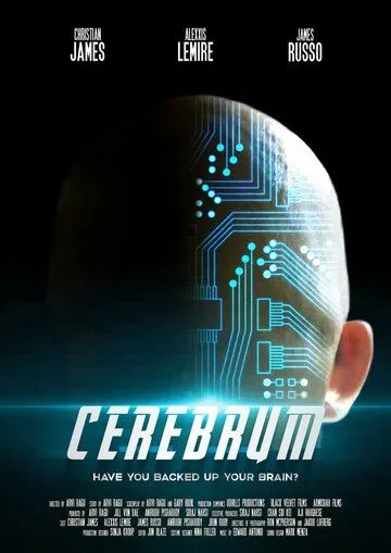 Мозг / Cerebrum (2021)