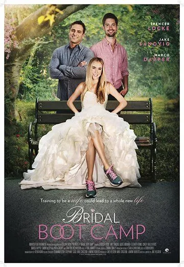 Учебный лагерь для невест / Bridal Boot Camp (2017)