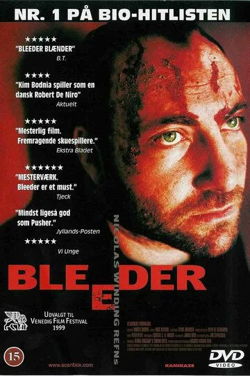 Истекающий кровью / Bleeder (1999)