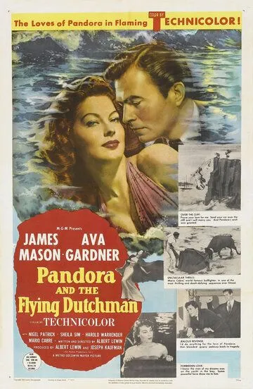 Пандора и Летучий Голландец / Pandora and the Flying Dutchman (1951)