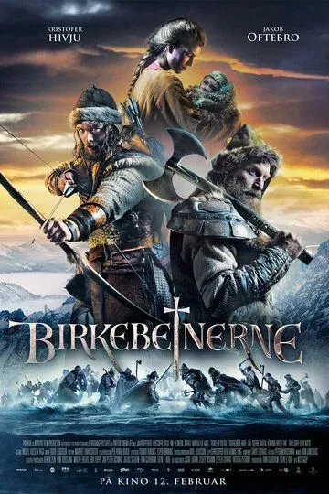 Биркебейнеры / Birkebeinerne (2016)