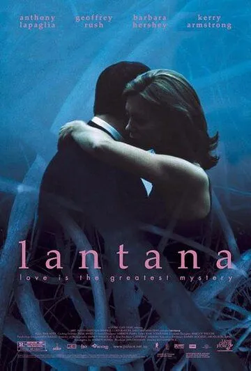 Лантана / Lantana (2001) Лантана / Lantana (2001)
