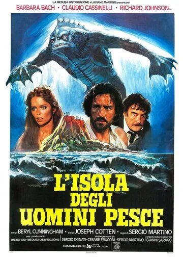 Остров амфибий / L'isola degli uomini pesce (1979)