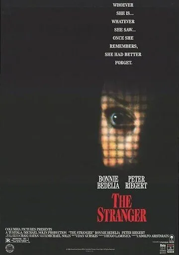 Незнакомка / The Stranger (1987)