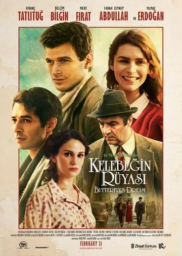 Сон бабочки / Kelebegin Rüyasi (2013)