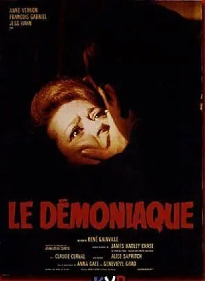 Одержимый / Le démoniaque (1968)