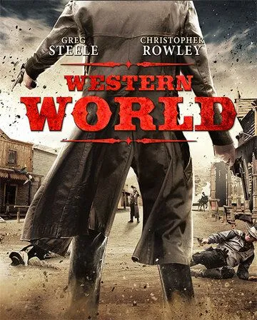 Запад / Western World (2017)