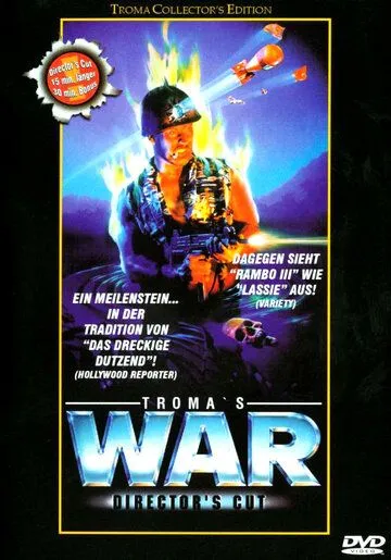 Война Тромы / Troma's War (1988)