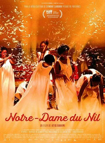 Богоматерь Нила / Notre-Dame du Nil (2019)