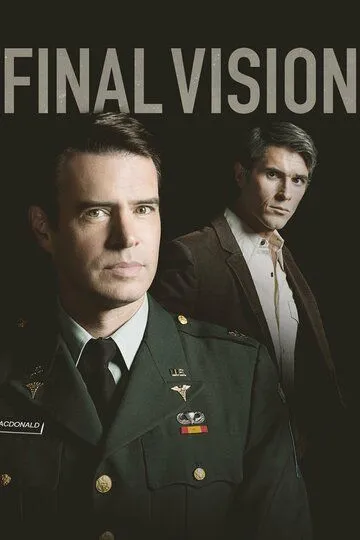 Финальное видение / Final Vision (2017)