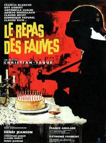 Пир хищников / Le repas des fauves (1964)