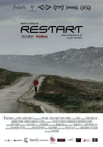 Рестарт / Restart (2015)