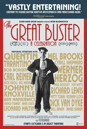 Великий Бастер / The Great Buster (2018)