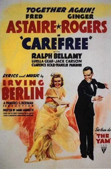 Беззаботная / Carefree (1938)