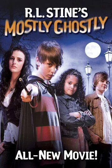 Небольшое привидение / Mostly Ghostly: Who Let the Ghosts Out? (2007)