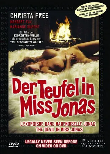 Бесы в мисс Джонс / Der Teufel in Miss Jonas (1974)