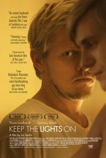 Не выключай свет / Keep the Lights On (2012)