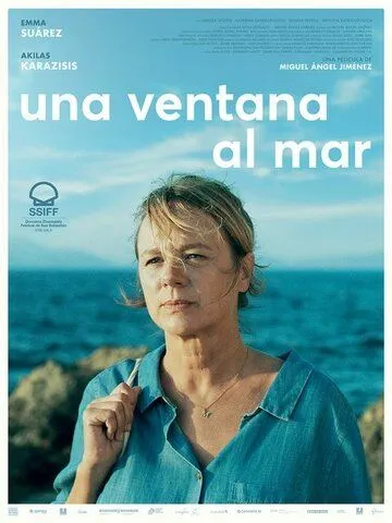 Окно в море / Una ventana al mar (2019)